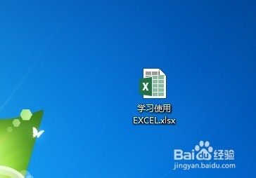 excel文档中怎样根据数值大小填充相应长度颜色