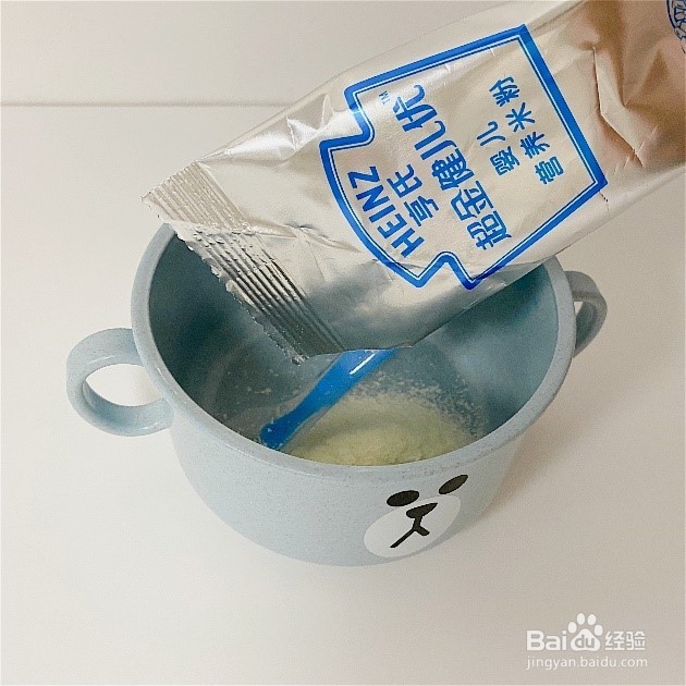 婴儿米粉怎么冲?冲泡步骤详解