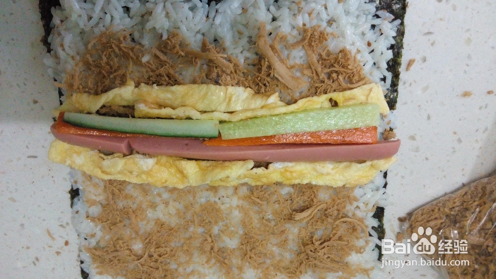 如何做好家常肉松紫菜包饭