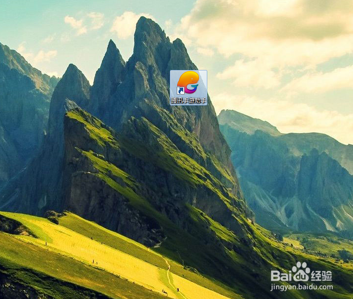 腾讯手游助手卡顿不流畅怎么处理?怎么解决?