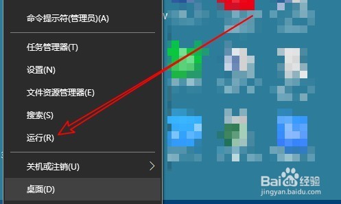 Win10注册表打不开怎么办 如何解锁注册表
