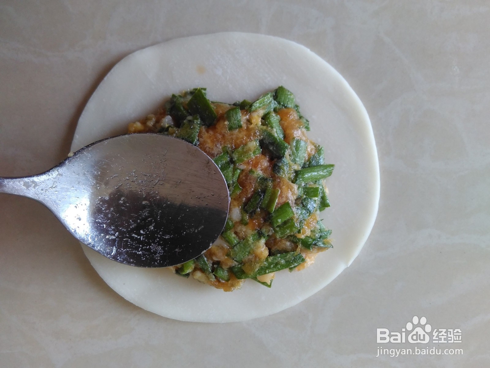 煎饺子，花样饺子的做法