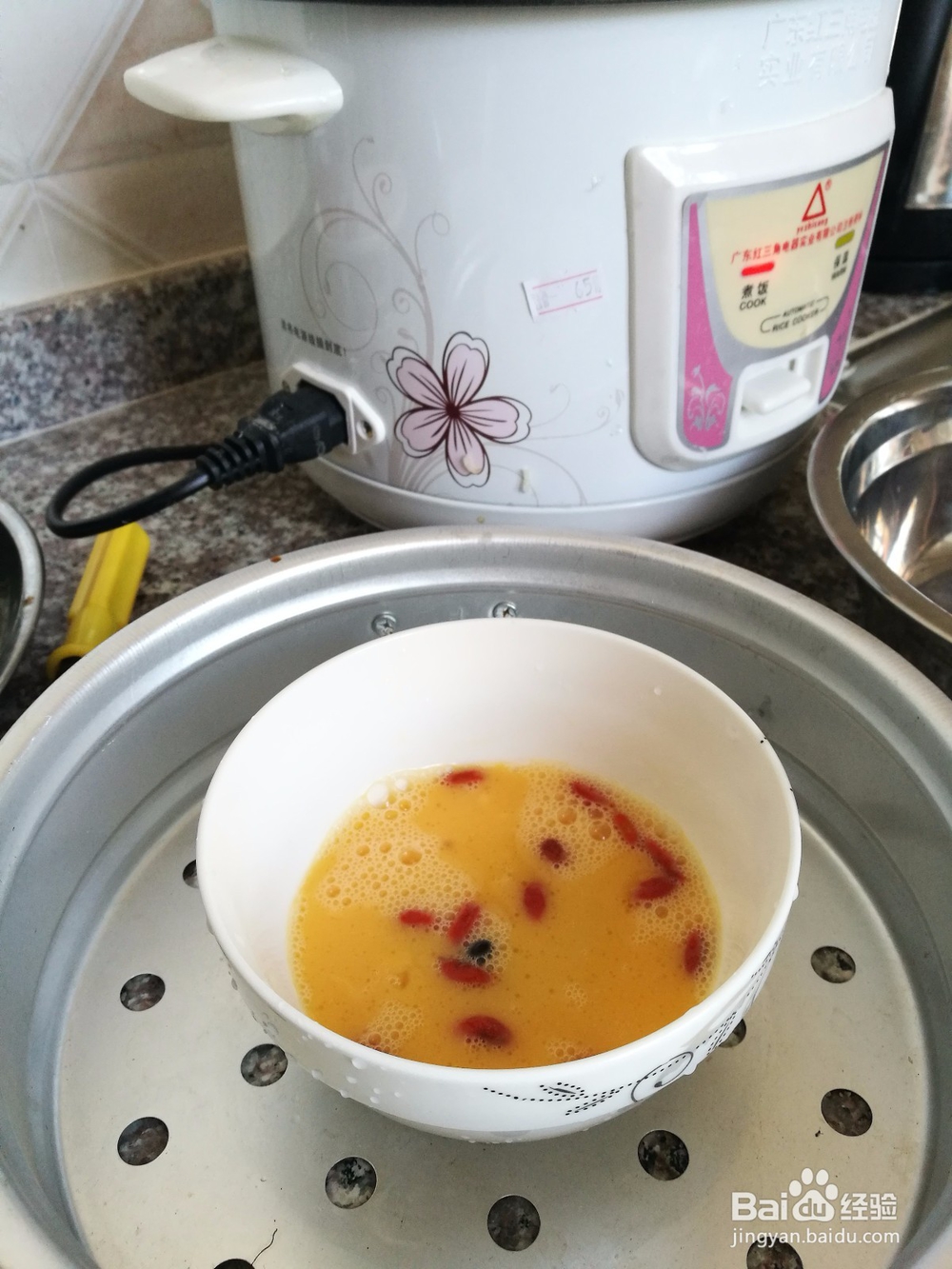 功效超多的蒸蛋