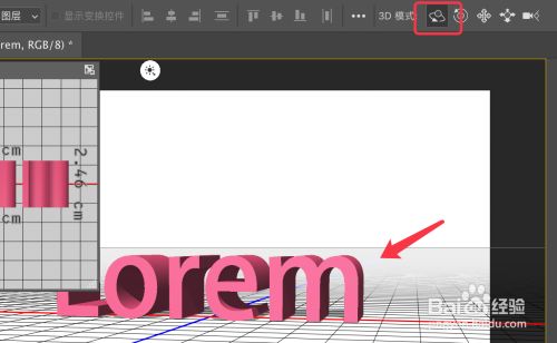 Photoshop如何制作3d文字 百度经验 Photoshop如何制作3d文字 百度经验