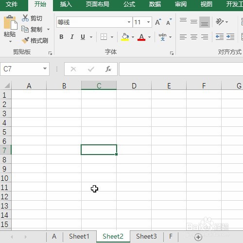 Excel如何依据各个工作表建立它们的超链接目录
