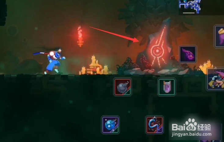 《重生细胞》摩擦怎么解锁?