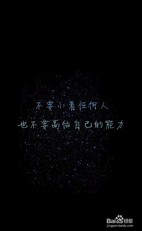 如何克服拖延症