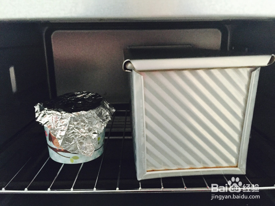 练奶中种土司面包的做法