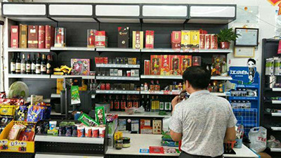 买了过期食品怎么赔偿