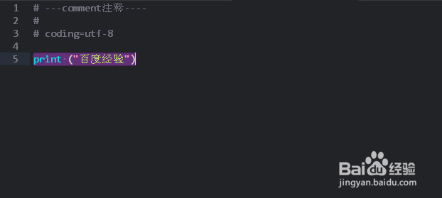 python报错:SyntaxError: Non-ASCII character