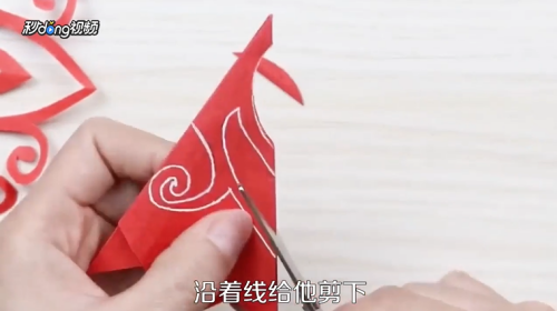 如何剪窗花？