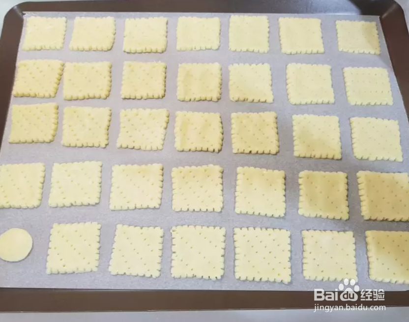 法式奶油饼干