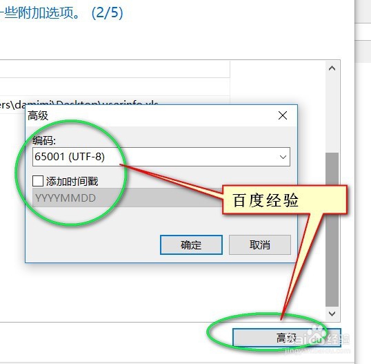 Navicat for mysql怎样导出数据，怎样备份数据