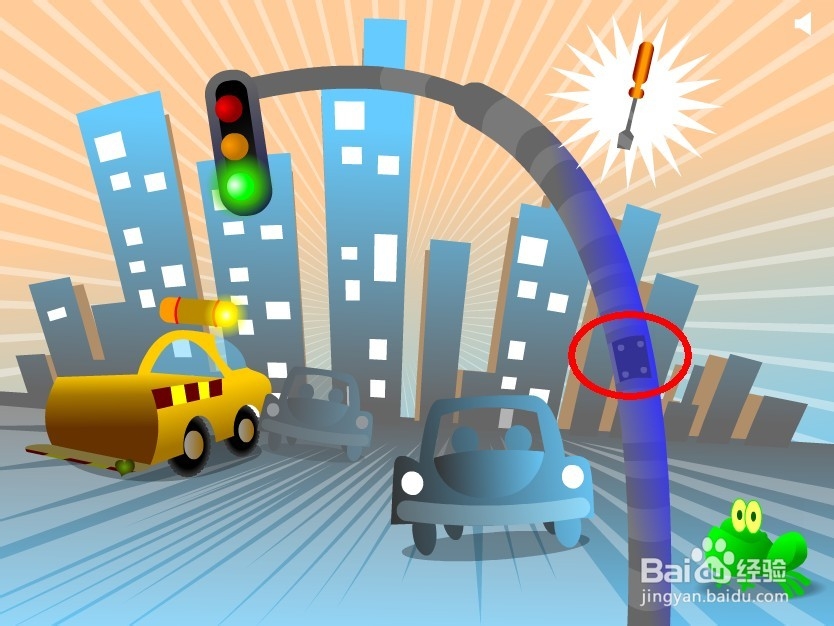 小青蛙找真爱通关攻略：[3]第11~13关