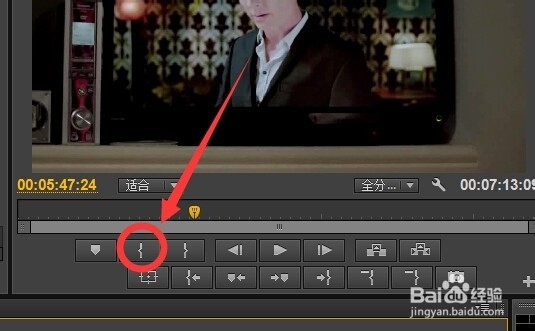 Premiere cs6 教程：[5]设置视频入点出点