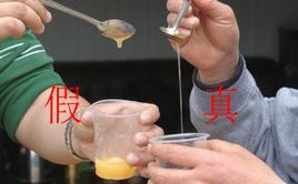 鉴别蜂蜜真假的方法大全