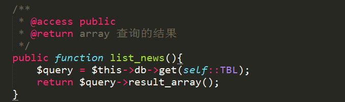 CI-完成新闻的读取-添加新闻