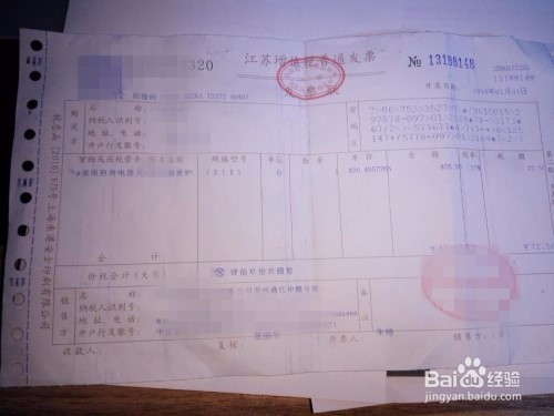 如何挑选合适的微波炉