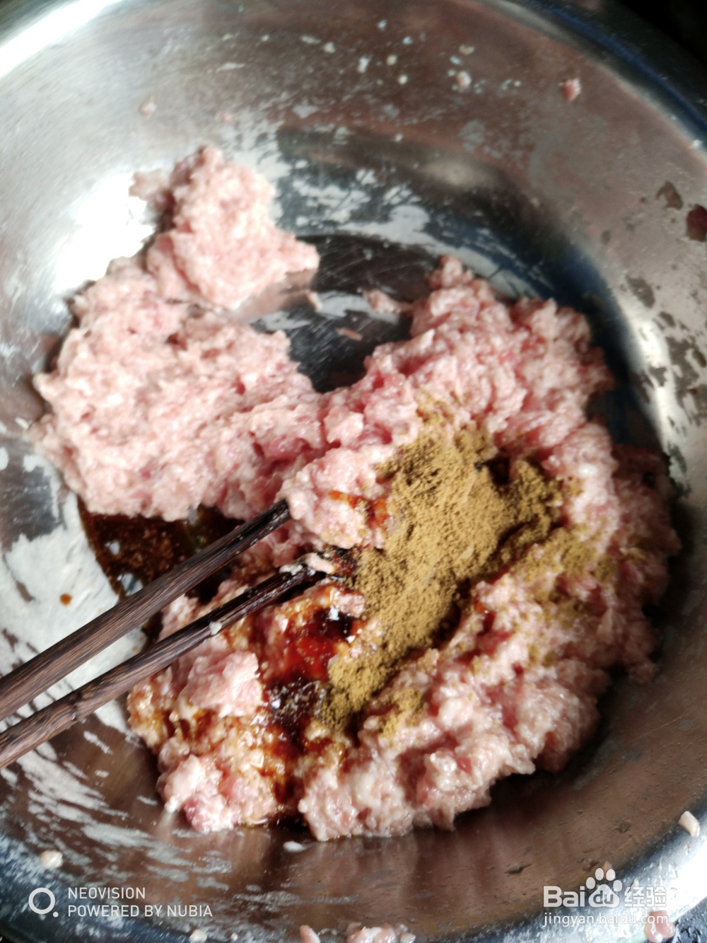 怎么做香菇韭菜包子