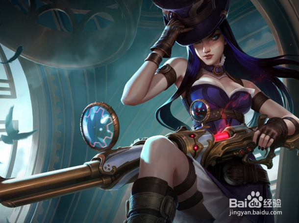 S9英雄联盟皮城女警凯特琳开局怎么玩