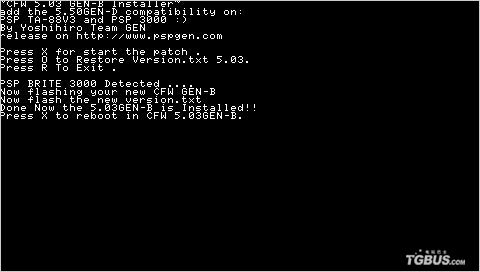 PSP2Kv3/3000自制系统5.03GEN-B安装使用教程