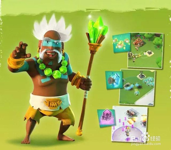 海岛奇兵巫医解锁攻略