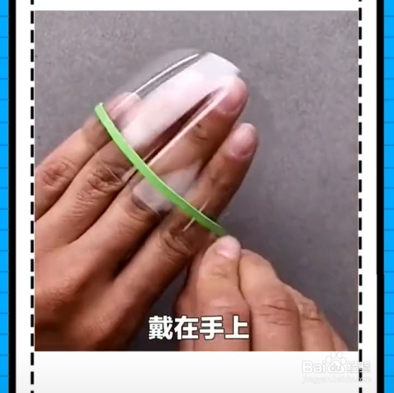 实用厨房小妙招