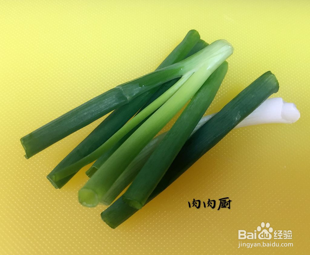 腊肠炒花菜肉肉厨的做法