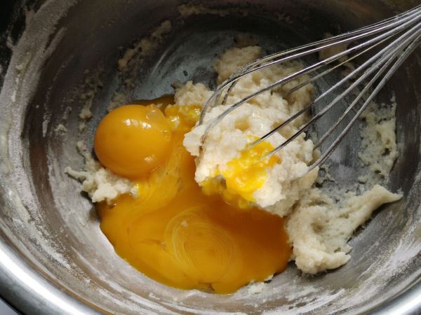 清语茉莉卡仕达蛋糕