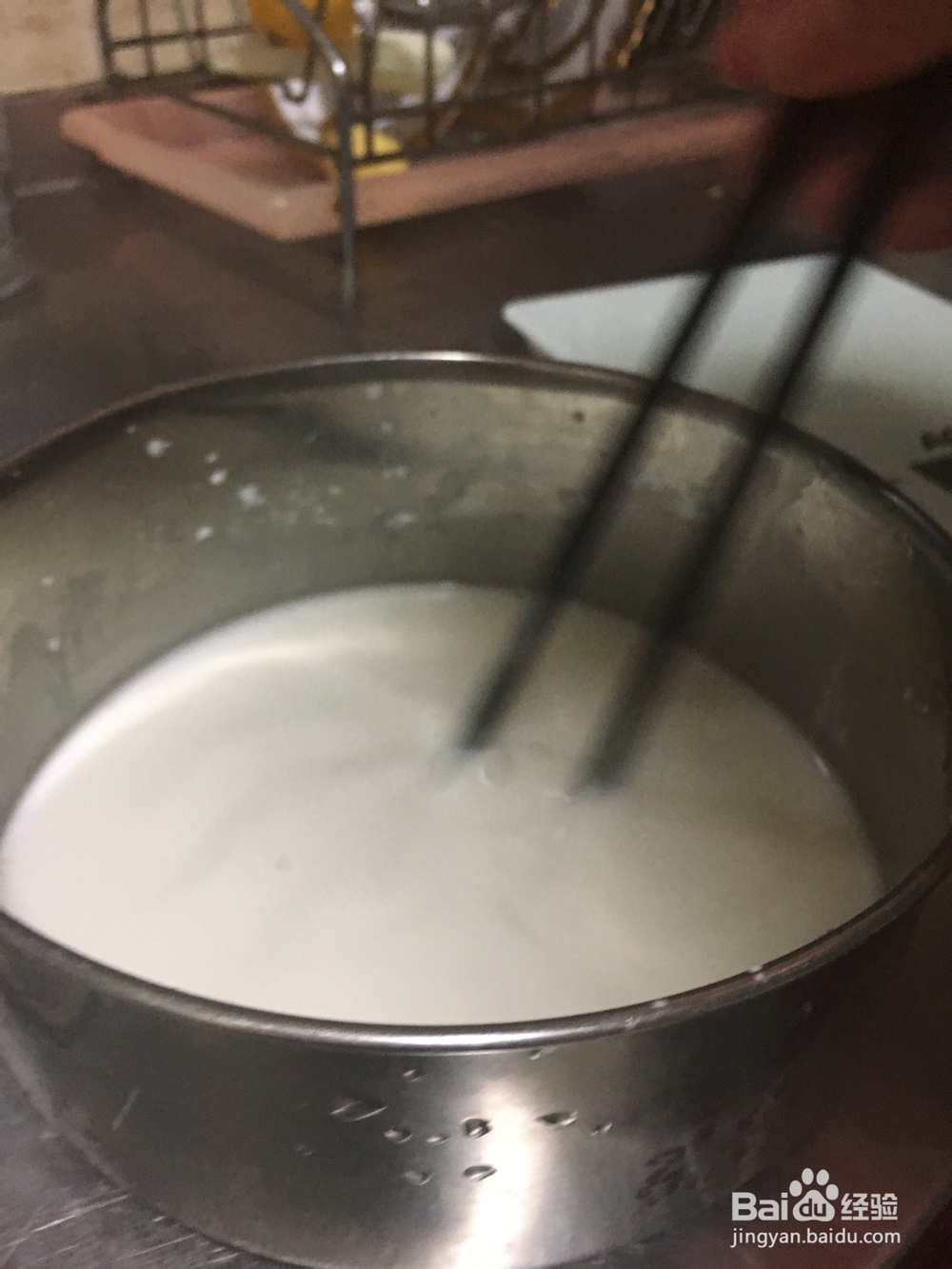 给老公做午餐肉