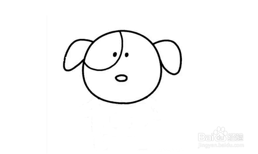 如何画出一个狗头?