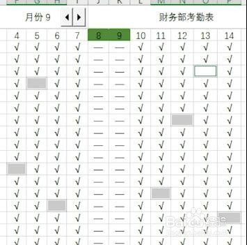 Excel如何批量填充内容?