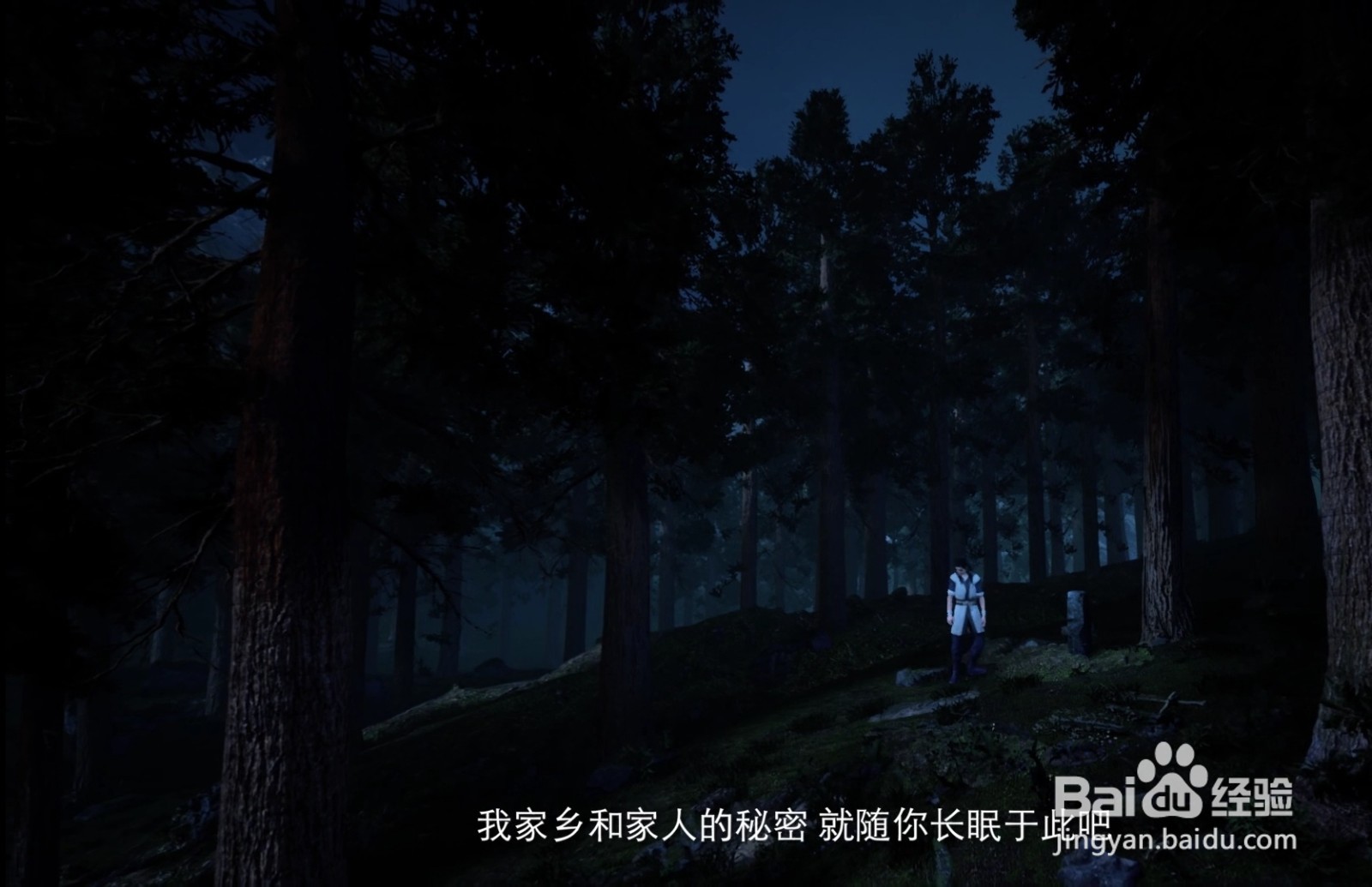 万小山怎么死的