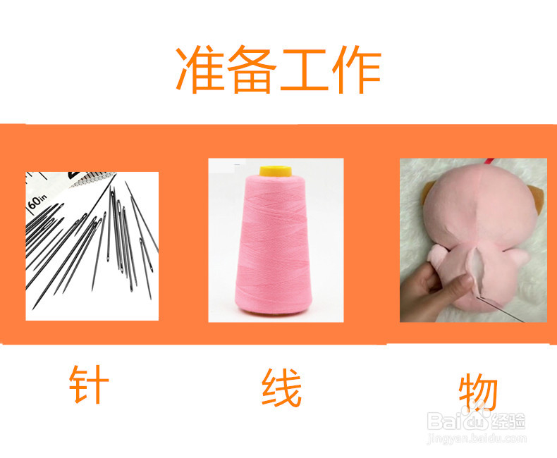 抖音衣服一拉就收
