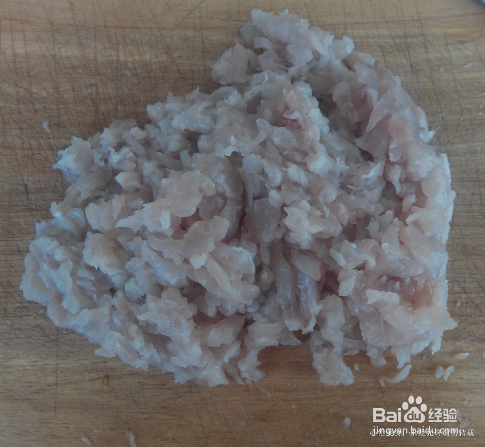 中看中吃的花样鱼饼