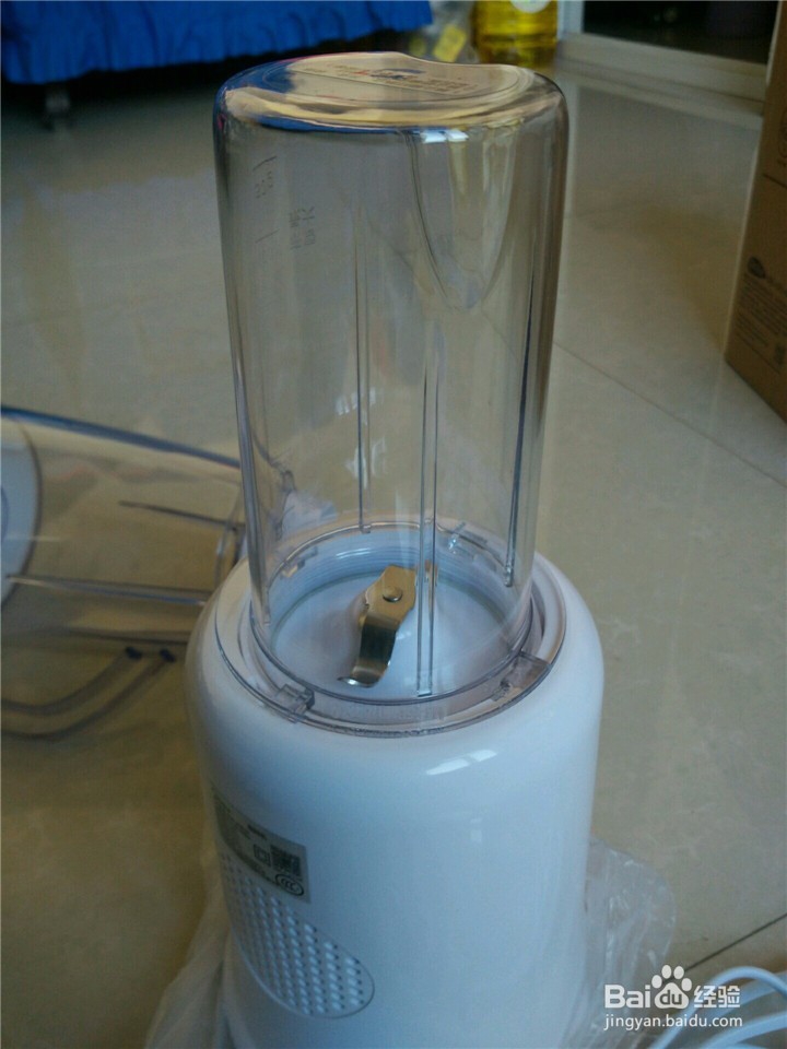 美的搅拌机(MJ-BL25B2)开箱晒物