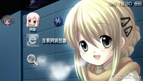 PSP3000看书方法：BookReader图文教程
