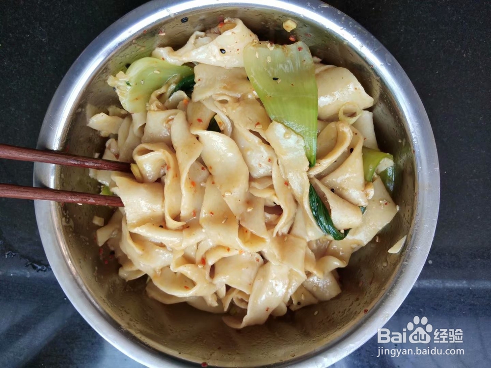 如何制作美味的油泼面