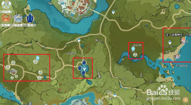 原神小动物分布位置大全