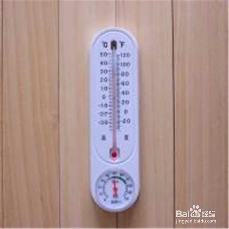 炎炎夏日空调省电诀窍你知道多少