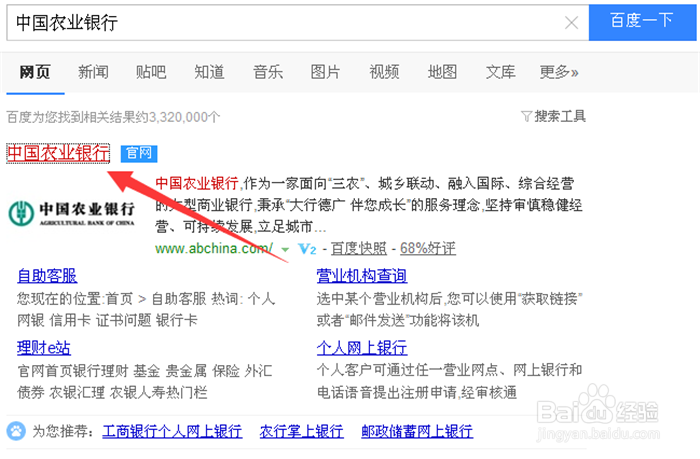 怎么在网上预约购买中国航天纪念币\纪念钞？