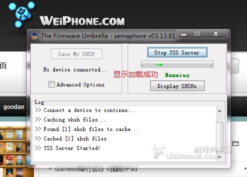 iPhone怎样恢复3.1.3固件