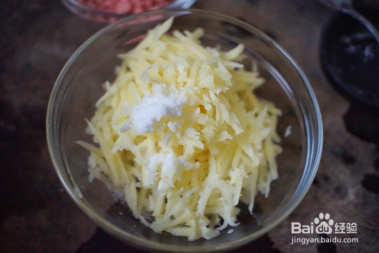 土豆鸡蛋饼的做法