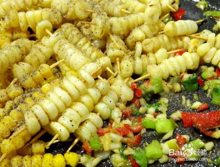 自制椒盐玉米串