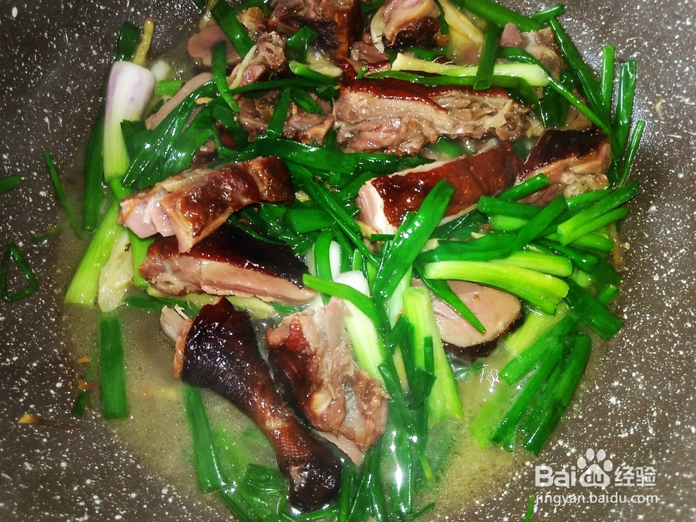 香葱焖炒熏鸭的家常做法