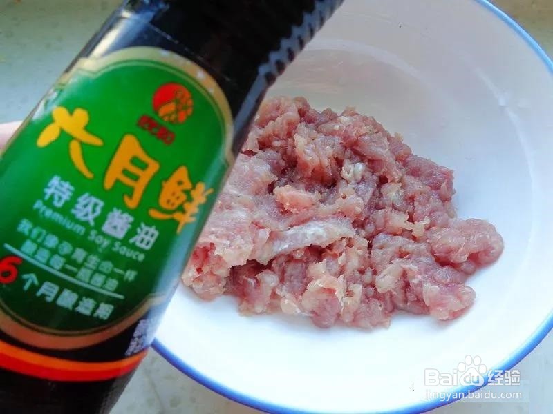 如何制作南瓜馅饼？