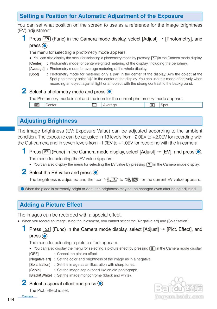 DoCoMo SO704i移动电话说明书:[15]