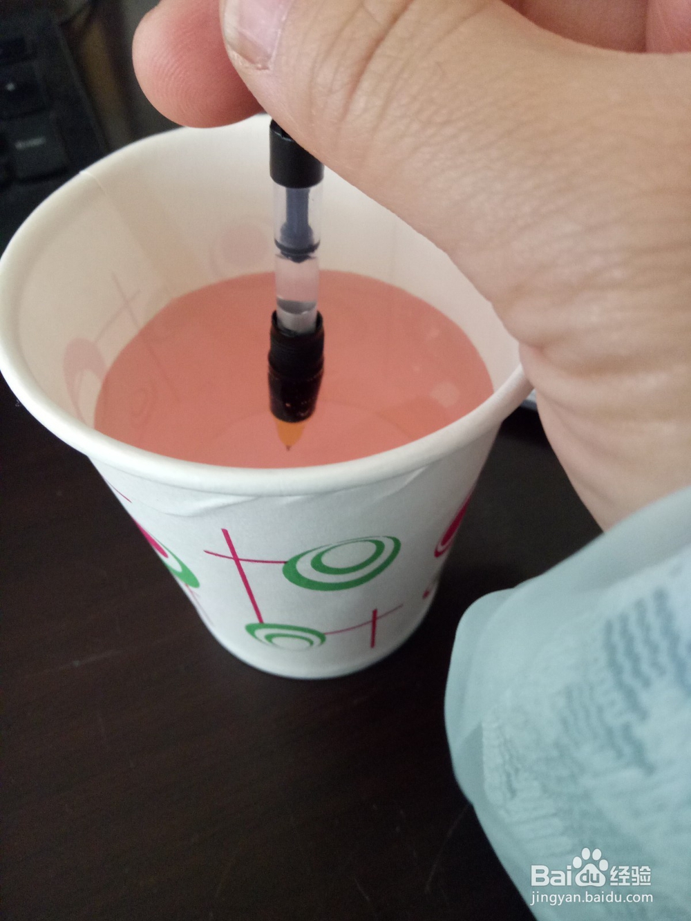 生活常识——新钢笔怎样处理墨水出水流利