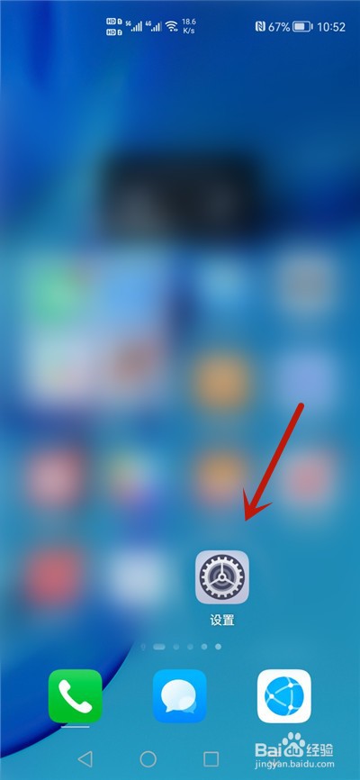 微信聊天播放视频有个小圆圈加载很慢