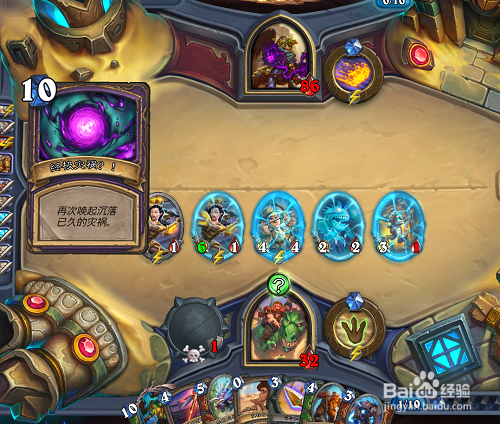 炉石传说塔卡恒，火焰灾祸领主（英雄难度）攻略